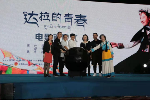 香港六台合资料免费大全