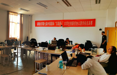 香港六台合资料免费大全