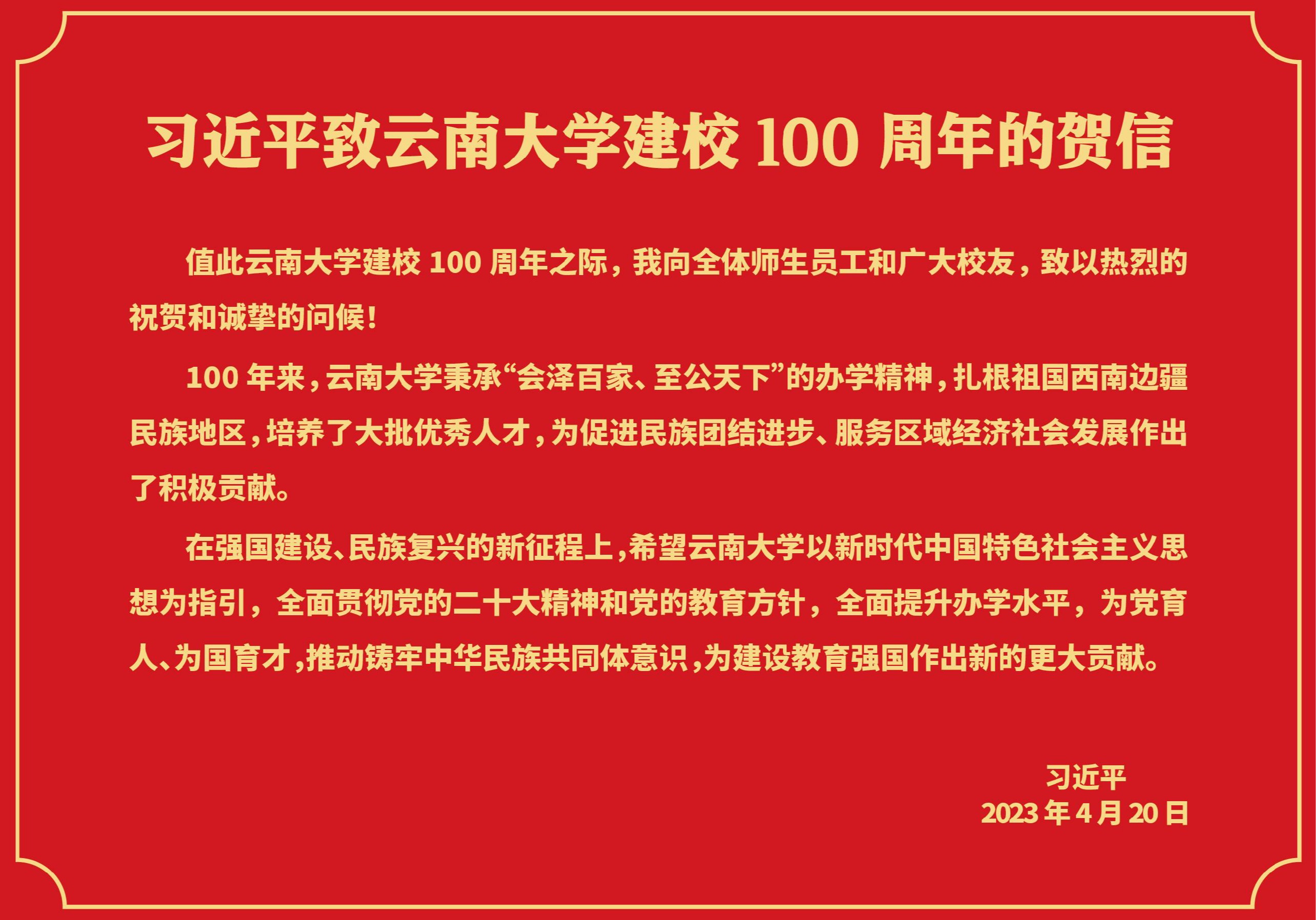 香港六台合资料免费大全