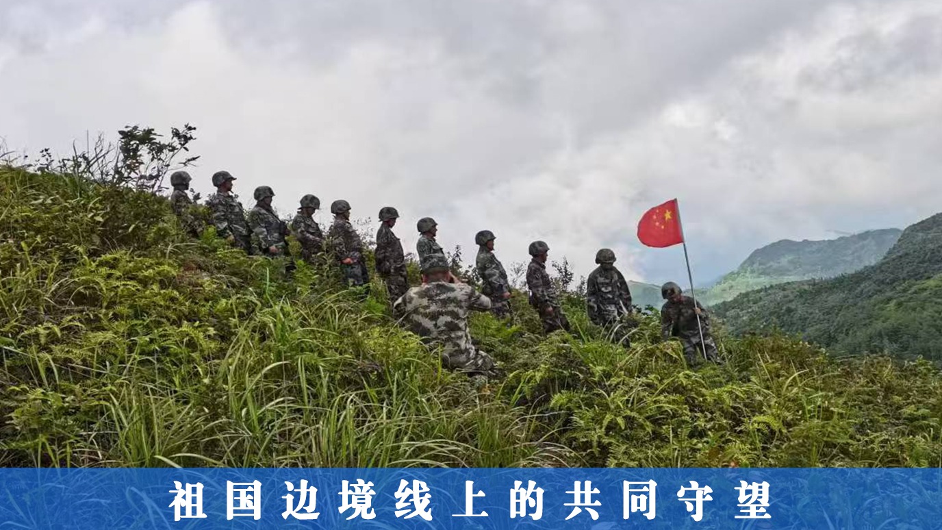 香港六台合资料免费大全