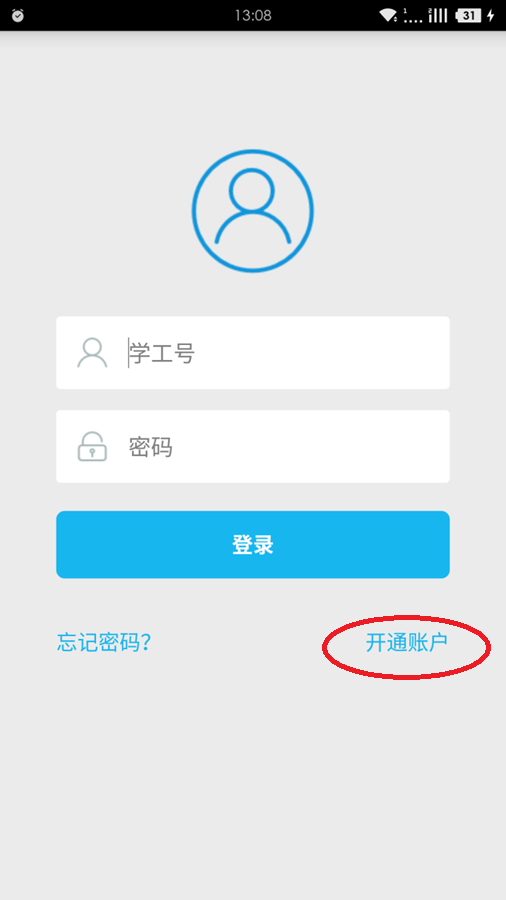 香港六台合资料免费大全