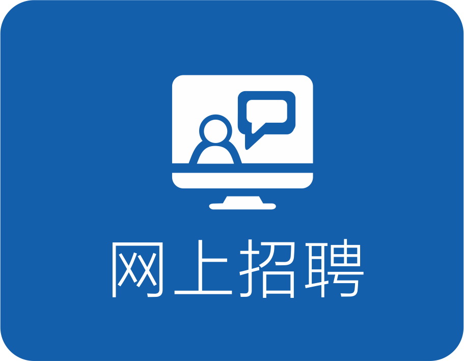 香港六台合资料免费大全