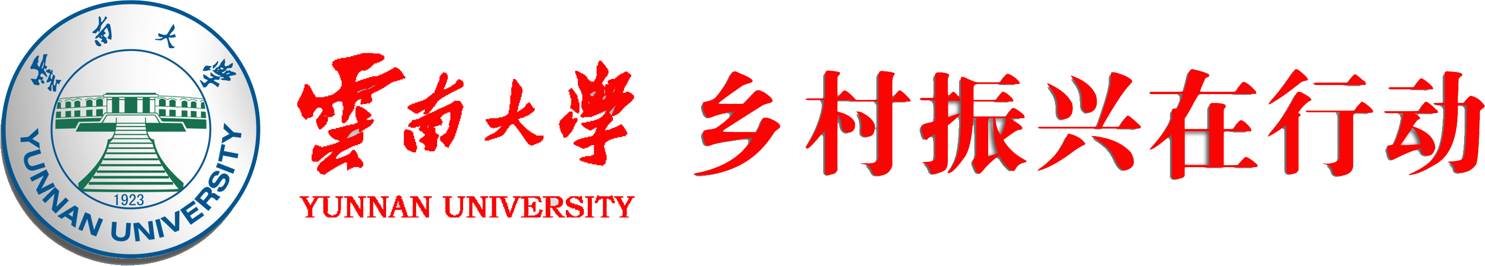 香港六台合资料免费大全
