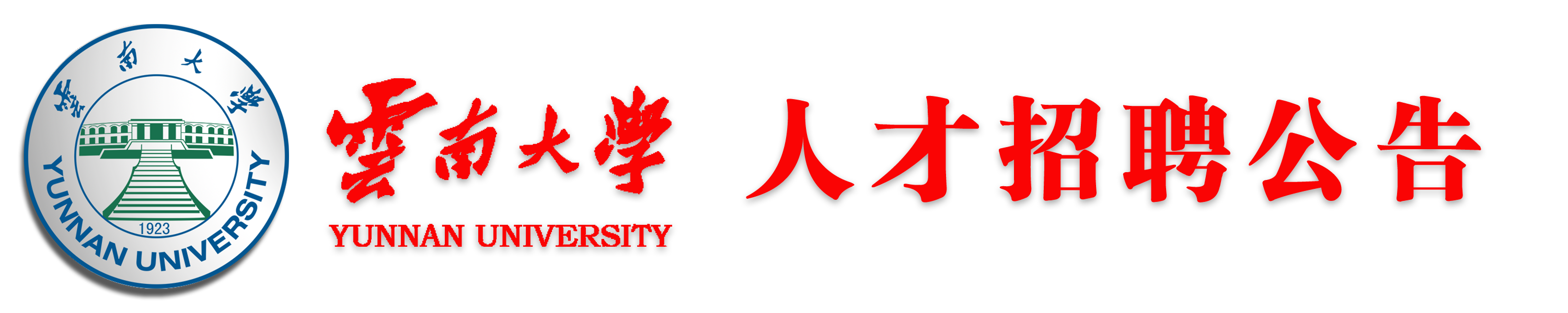 香港六台合资料免费大全